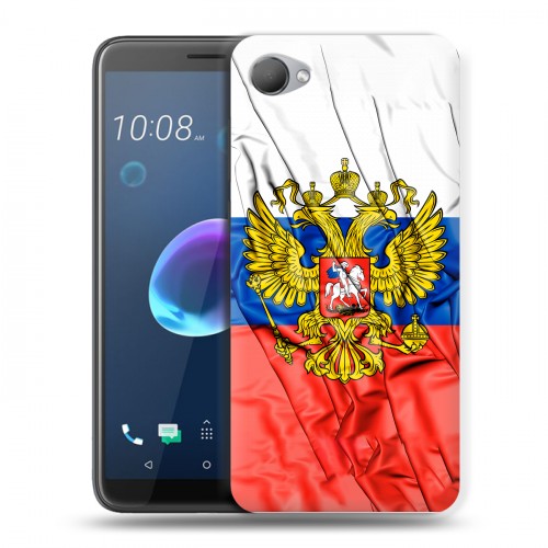 Дизайнерский пластиковый чехол для HTC Desire 12 Российский флаг