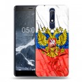 Дизайнерский пластиковый чехол для Nokia 5.1 Российский флаг