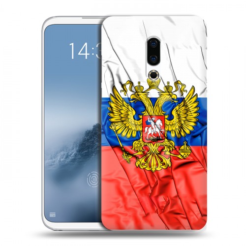 Дизайнерский пластиковый чехол для Meizu 16th Plus Российский флаг