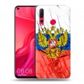 Дизайнерский пластиковый чехол для Huawei Nova 4 Российский флаг