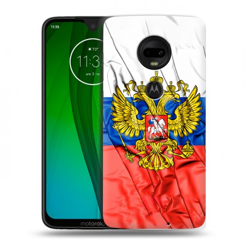 Дизайнерский силиконовый чехол для Motorola Moto G7 Российский флаг