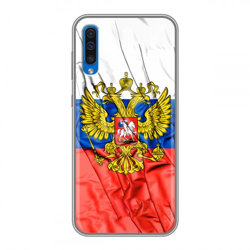 Дизайнерский силиконовый с усиленными углами чехол для Samsung Galaxy A50 Российский флаг