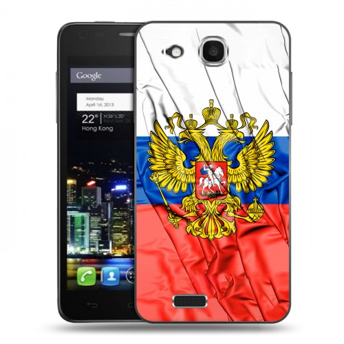 Дизайнерский пластиковый чехол для Alcatel One Touch Idol Ultra Российский флаг