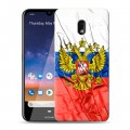 Дизайнерский силиконовый чехол для Nokia 2.2 Российский флаг