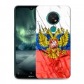 Дизайнерский силиконовый с усиленными углами чехол для Nokia 7.2 Российский флаг
