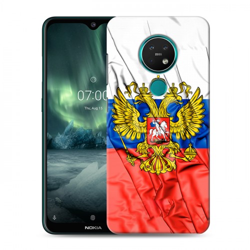 Дизайнерский силиконовый с усиленными углами чехол для Nokia 7.2 Российский флаг