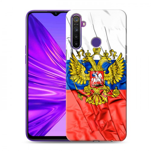 Дизайнерский силиконовый чехол для Realme 5 Российский флаг