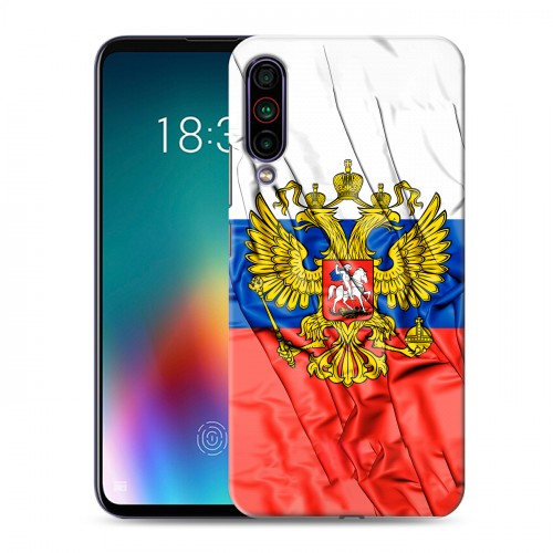 Дизайнерский силиконовый чехол для Meizu 16T Российский флаг