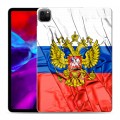 Дизайнерский силиконовый с усиленными углами чехол для Ipad Pro 11 (2020) Российский флаг