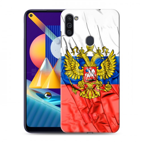 Дизайнерский пластиковый чехол для Samsung Galaxy M11 Российский флаг