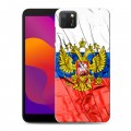 Дизайнерский силиконовый чехол для Huawei Honor 9S Российский флаг