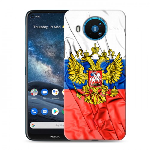 Дизайнерский силиконовый чехол для Nokia 8.3 Российский флаг