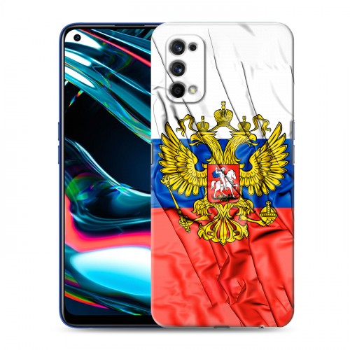 Дизайнерский силиконовый с усиленными углами чехол для Realme 7 Pro Российский флаг