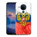 Дизайнерский силиконовый чехол для Nokia 5.4 Российский флаг