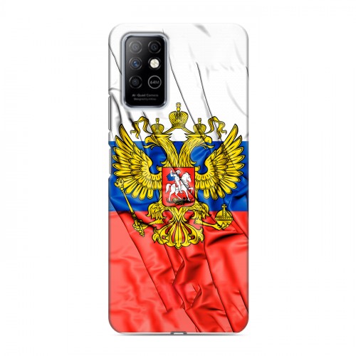 Дизайнерский пластиковый чехол для Infinix Note 8 Российский флаг