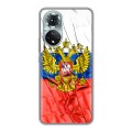 Дизайнерский силиконовый с усиленными углами чехол для Huawei Honor 50 Российский флаг
