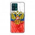 Дизайнерский пластиковый чехол для Realme 9 Pro Plus Российский флаг