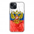 Дизайнерский пластиковый чехол для Iphone 14 Российский флаг