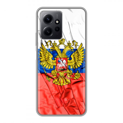 Дизайнерский силиконовый с усиленными углами чехол для Xiaomi RedMi Note 12 Российский флаг