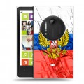 Дизайнерский силиконовый чехол для Nokia Lumia 1020 Российский флаг