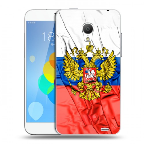 Дизайнерский силиконовый чехол для  Meizu MX3 Российский флаг