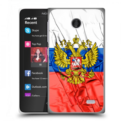 Дизайнерский пластиковый чехол для Nokia X Российский флаг