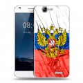 Дизайнерский силиконовый чехол для Huawei Ascend G7 Российский флаг