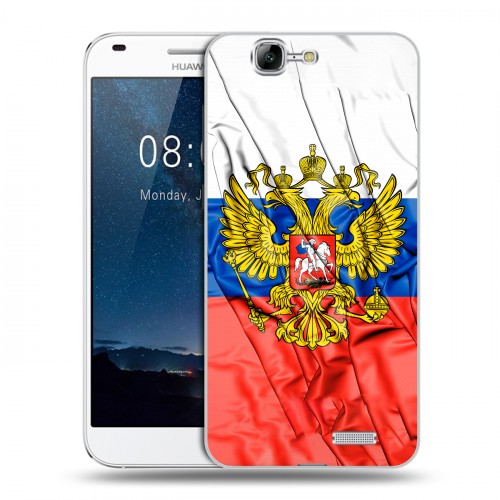 Дизайнерский силиконовый чехол для Huawei Ascend G7 Российский флаг