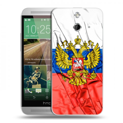 Дизайнерский пластиковый чехол для HTC One E8 Российский флаг