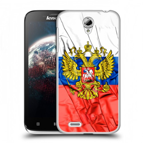 Дизайнерский пластиковый чехол для Lenovo A859 Ideaphone Российский флаг
