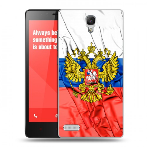 Дизайнерский силиконовый чехол для Xiaomi RedMi Note Российский флаг