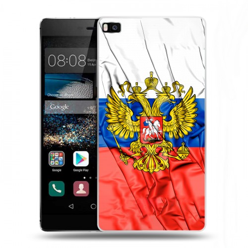 Дизайнерский пластиковый чехол для Huawei P8 Российский флаг