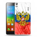 Дизайнерский пластиковый чехол для Lenovo A7000 Российский флаг