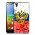 Дизайнерский пластиковый чехол для Lenovo A6000 Российский флаг