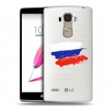 Полупрозрачный дизайнерский пластиковый чехол для LG G4 Stylus Российский флаг