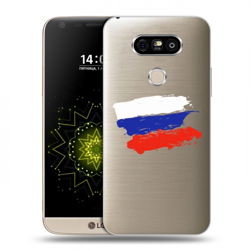 Полупрозрачный дизайнерский пластиковый чехол для LG G5 Российский флаг