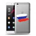 Полупрозрачный дизайнерский пластиковый чехол для OnePlus X Российский флаг