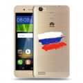 Полупрозрачный дизайнерский пластиковый чехол для Huawei GR3 Российский флаг