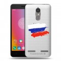 Полупрозрачный дизайнерский пластиковый чехол для Lenovo K6 Российский флаг