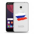 Полупрозрачный дизайнерский пластиковый чехол для Alcatel Pixi 4 (5) 5010D Российский флаг