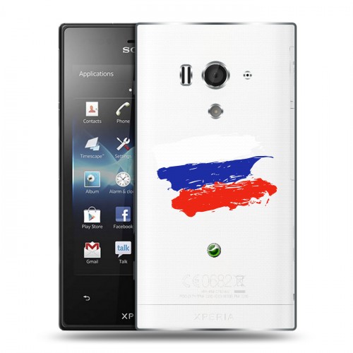 Полупрозрачный дизайнерский пластиковый чехол для Sony Xperia acro S Российский флаг