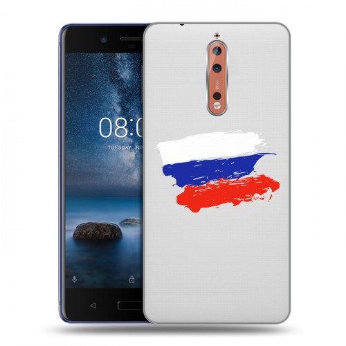 Полупрозрачный дизайнерский пластиковый чехол для Nokia 8 Российский флаг