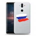 Полупрозрачный дизайнерский силиконовый чехол для Nokia 8 Sirocco Российский флаг