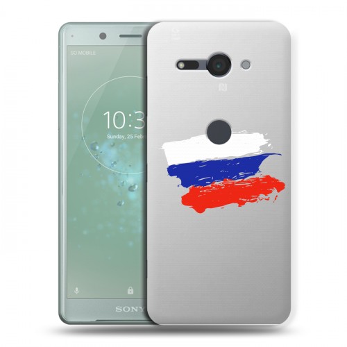 Полупрозрачный дизайнерский пластиковый чехол для Sony Xperia XZ2 Compact Российский флаг