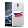 Полупрозрачный дизайнерский пластиковый чехол для Nokia 3.1 Российский флаг