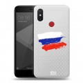 Полупрозрачный дизайнерский пластиковый чехол для Xiaomi Mi8 SE Российский флаг