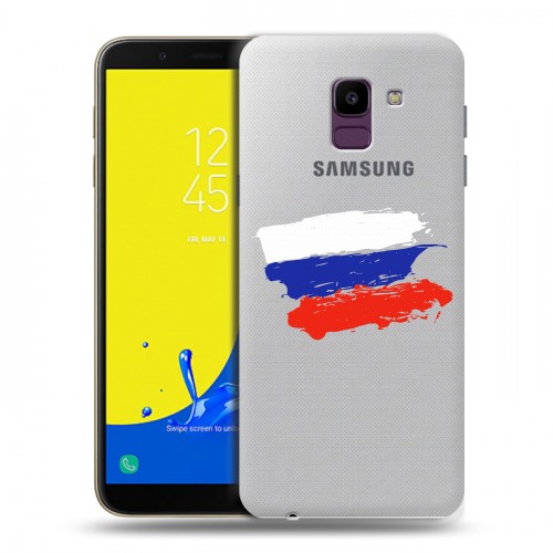 Полупрозрачный дизайнерский пластиковый чехол для Samsung Galaxy J6 Российский флаг