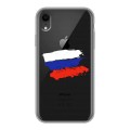 Полупрозрачный дизайнерский пластиковый чехол для Iphone Xr Российский флаг