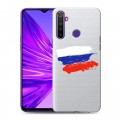 Полупрозрачный дизайнерский силиконовый чехол для Realme 5 Российский флаг