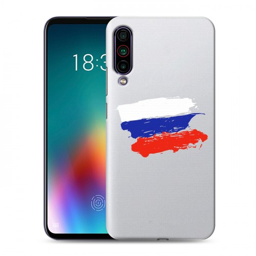 Полупрозрачный дизайнерский силиконовый чехол для Meizu 16T Российский флаг